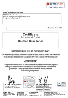 德国Derma测试“Excellent”等级